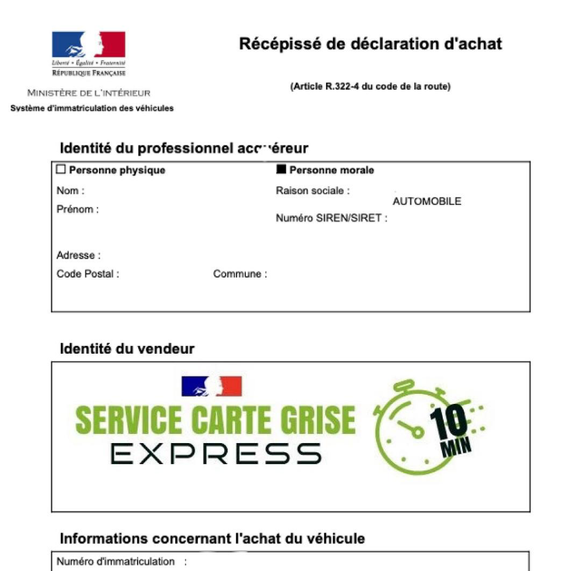 DECLARATION D'ACHAT ( DA PRO )