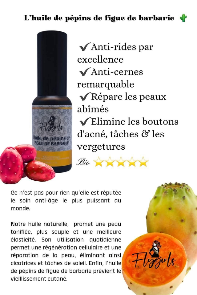 L'huile de pépins de figue de barbarie Bio 30 ml