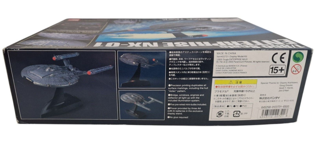 1/850 scale Enterprise NX-01 model kit