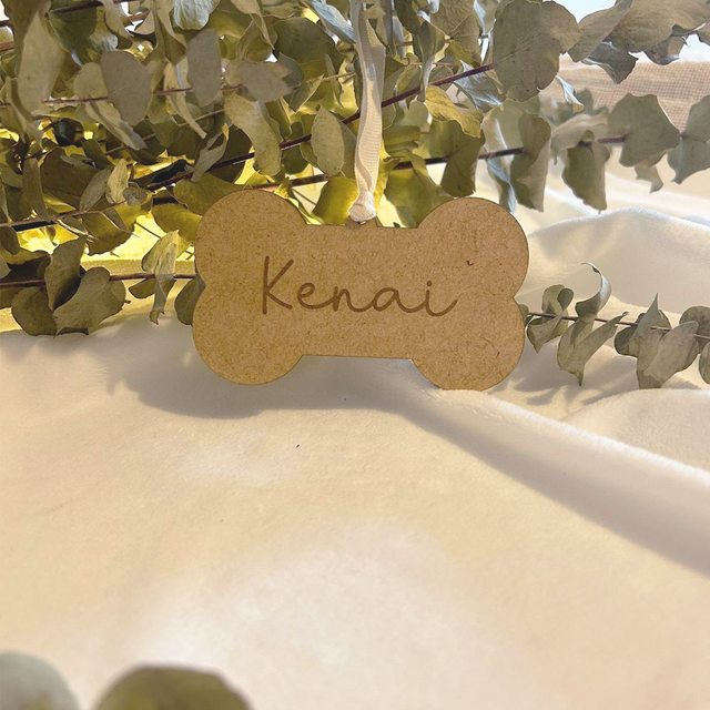 Boule de Noël personnalisée en bois - Modèle Os