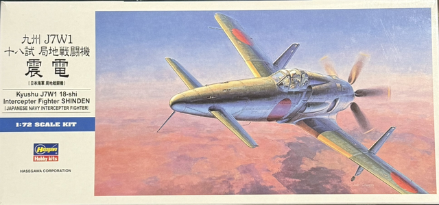 Hasegawa 1:72 Kyushu J7W1 18-shi Interceptor Fighter