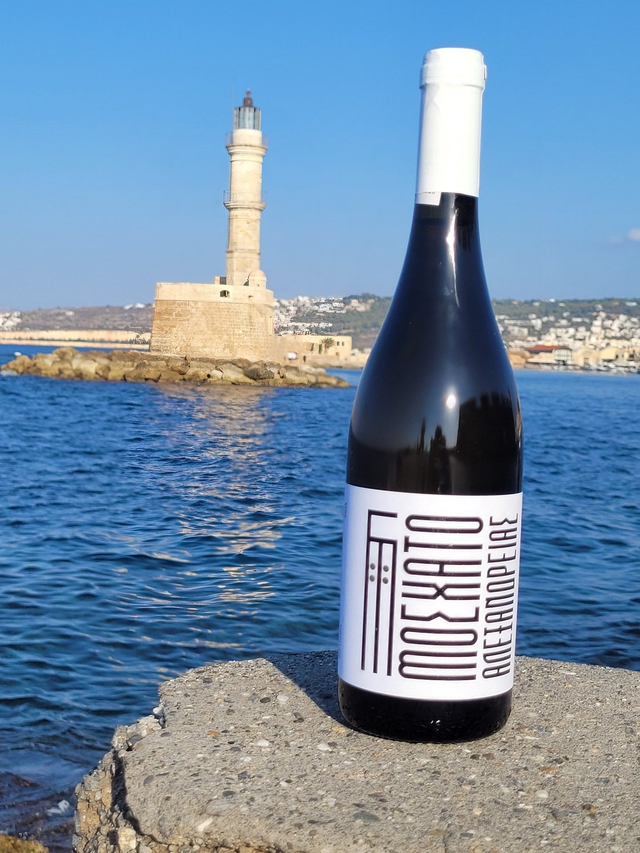 MOSCATO (2020) / SAVOGLOU / Blanc sec