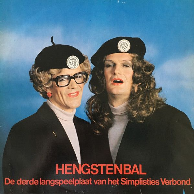 Simplisties Verbond - Hengstenbal (LP)