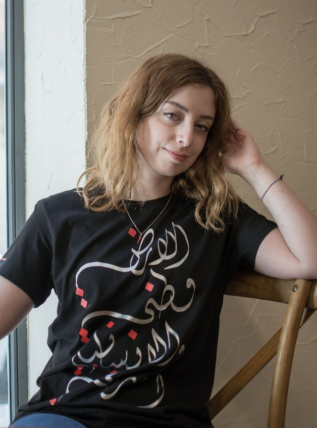 Maglietta La terra - unisex