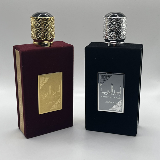 AMEERAT AL ARAB Lattafa®