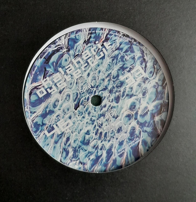 Spray - VT Trad - OYSTER46 - 12"