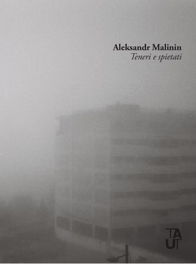 Malinin Aleksandr - Teneri e spietati