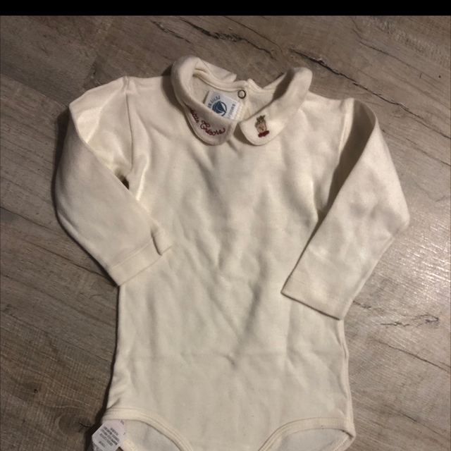 Body col Claudine Petit bateau 