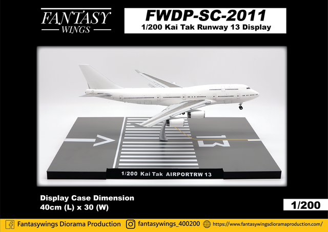 1/200 Runway 13 Hongkong Kai Tak mit Ständer 1/200 (ohne Flugzeugmodell)