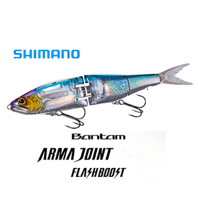 Shimano Arma Joint 190