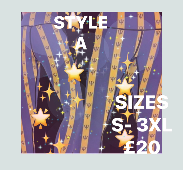 🇧🇧 BIM KDC LEGGINGS STYLE A