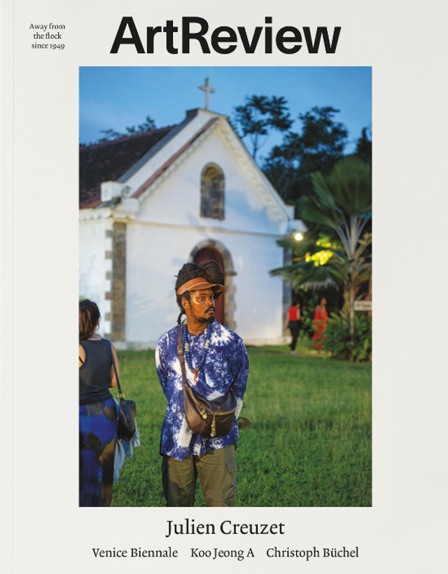 ArtReview "Julien Creuzet" + Brazil  Supplement