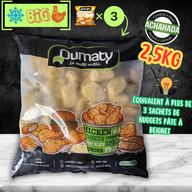 🐓 Nuggets Pâte à Beignet Format Familial  👨‍👩‍👦‍👦