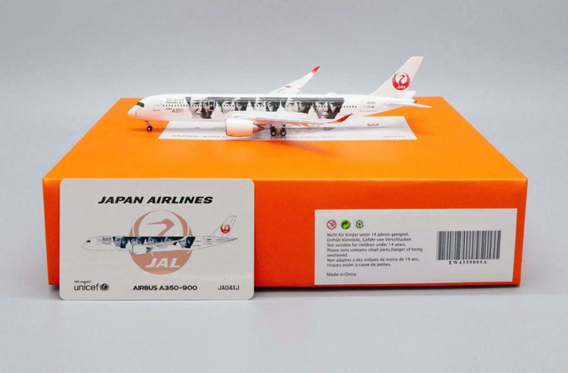 1/400 Airbus A350-900 JAL "Thanks Jet" JA04XJ (flaps down)