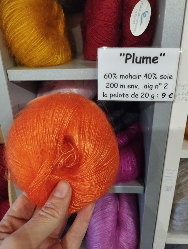 Pelote Plume 