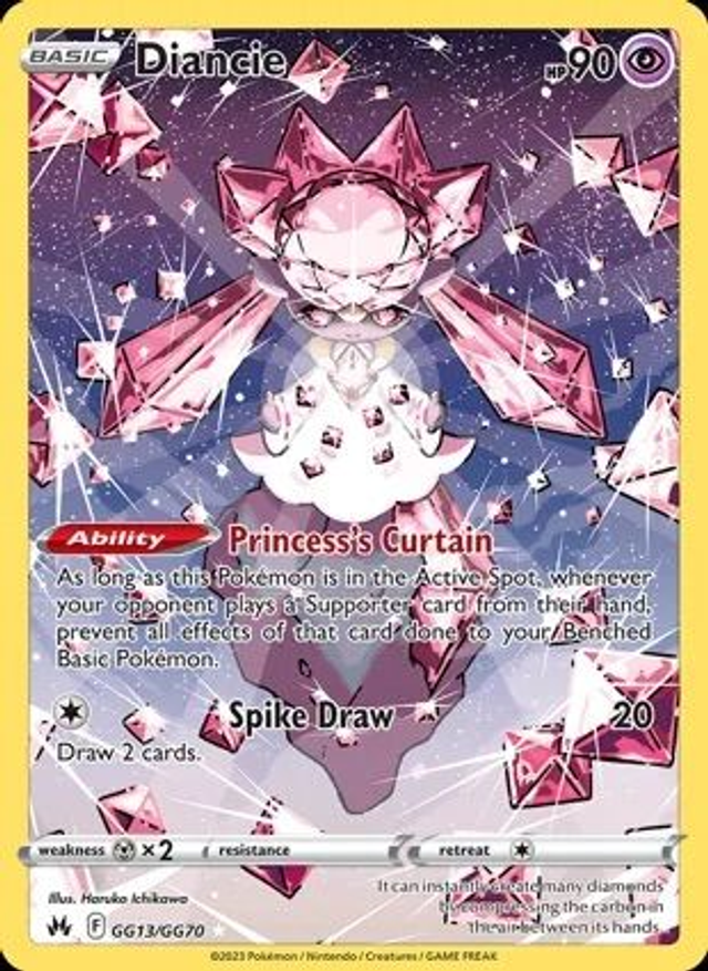 Diancie - GG13/GG70 (Galarian Gallery)