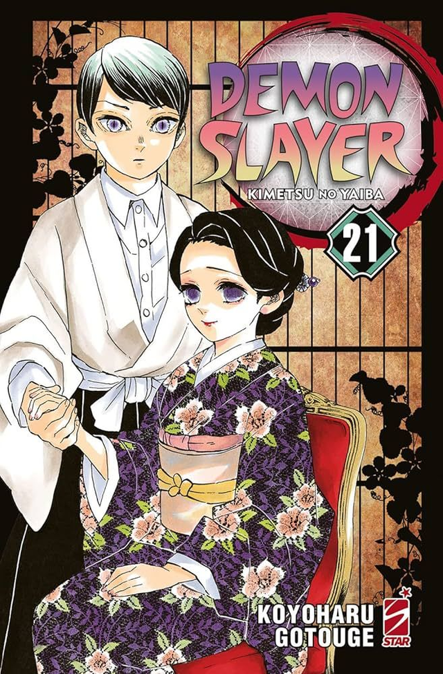 DEMON SLAYER 21