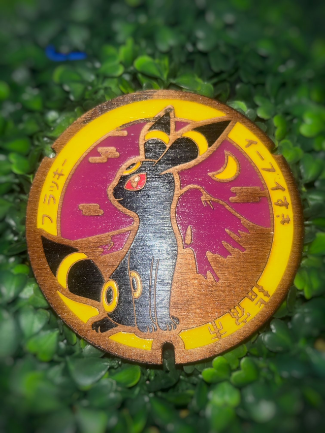 Plaque pokémon Noctali.