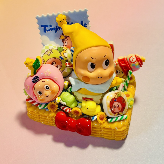 Twinkle Twinkle inspired cute basket ornament