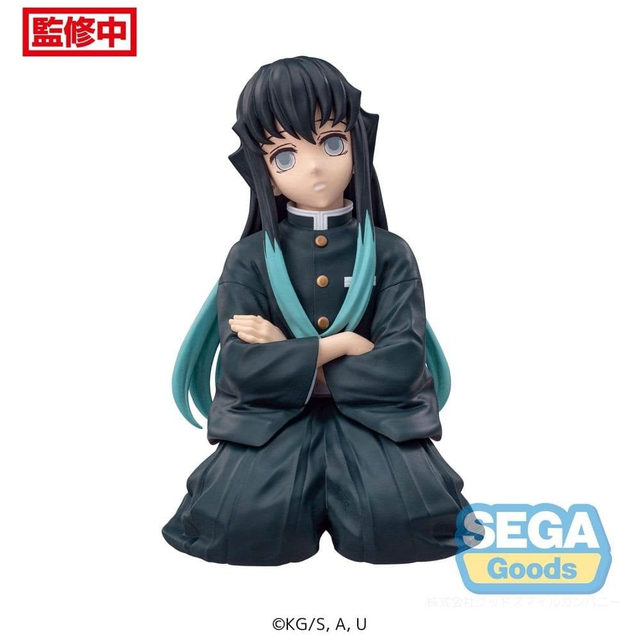 Demon Slayer: Muichiro Tokito Swordsmith Village Arc Figure