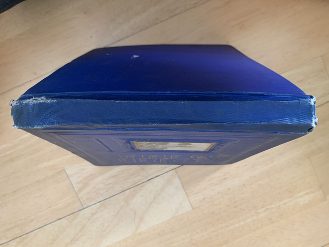 250 Choice Views Illustrative Sydney Melbourne Adelaide Brisbane Perth Tasmani