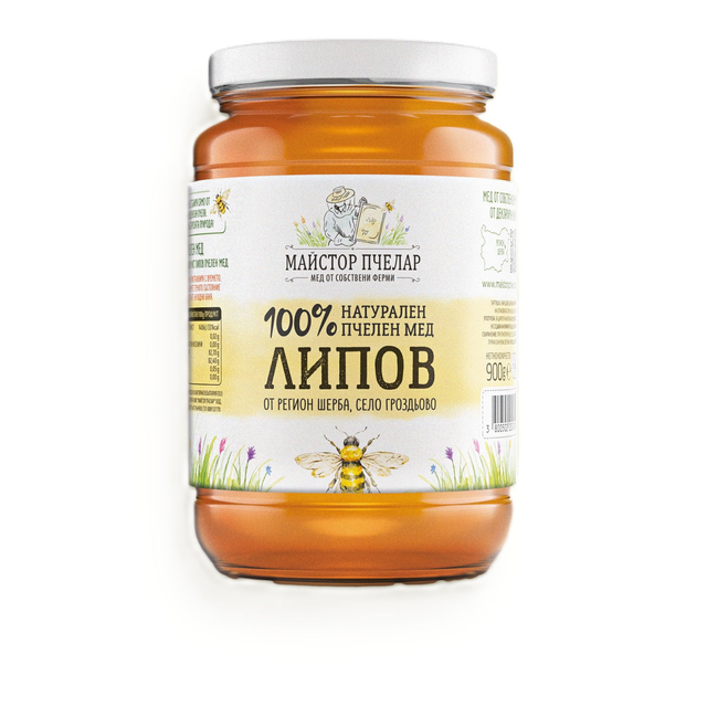 Пчелен Мед-Липов – Шерба (Майстор Пчелар)