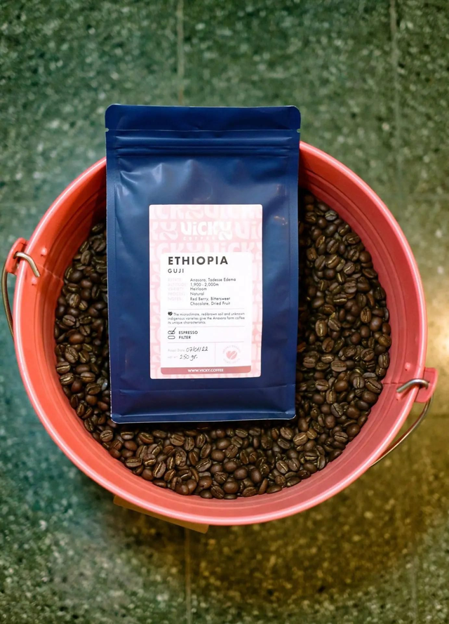 Guji Anasora, Ethiopia 250g - Vicky Coffee 