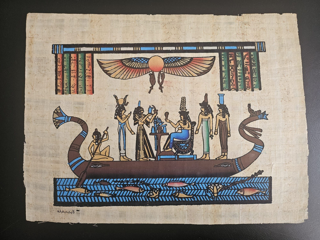 Ancient Egyptian Solar Boat Papyrus Art – Ra's Sacred Sun Boat &amp; Egyptian Gods Wall Decor – 23 × 33 cm
