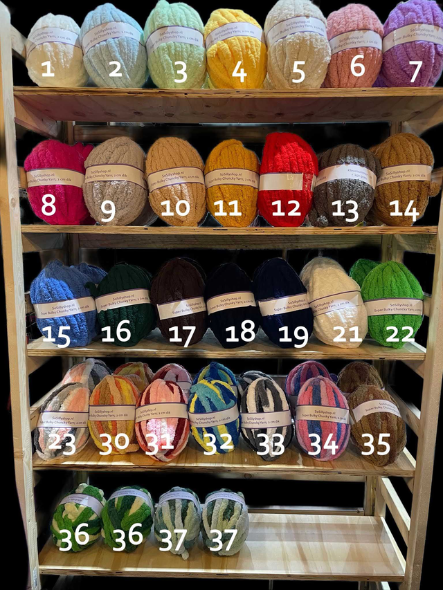 Super Bulky Chunky 250 gram