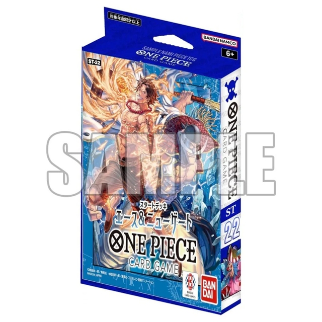 One Piece Card Game Ace & Newgate ST22 Starter Deck - EN