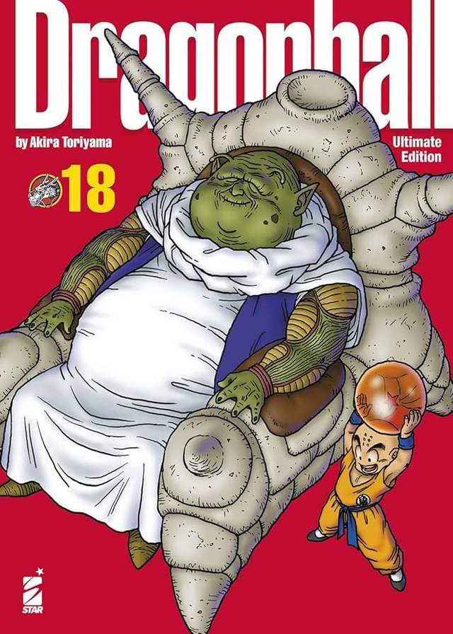 DRAGON BALL ULTIMATE EDITION 18