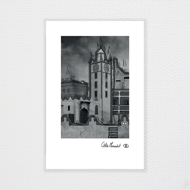 Carte Postale  Maroc N&amp;B 