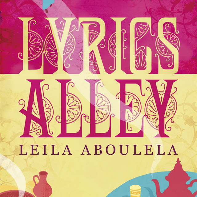 Lyrics Alley | Leila Aboulela