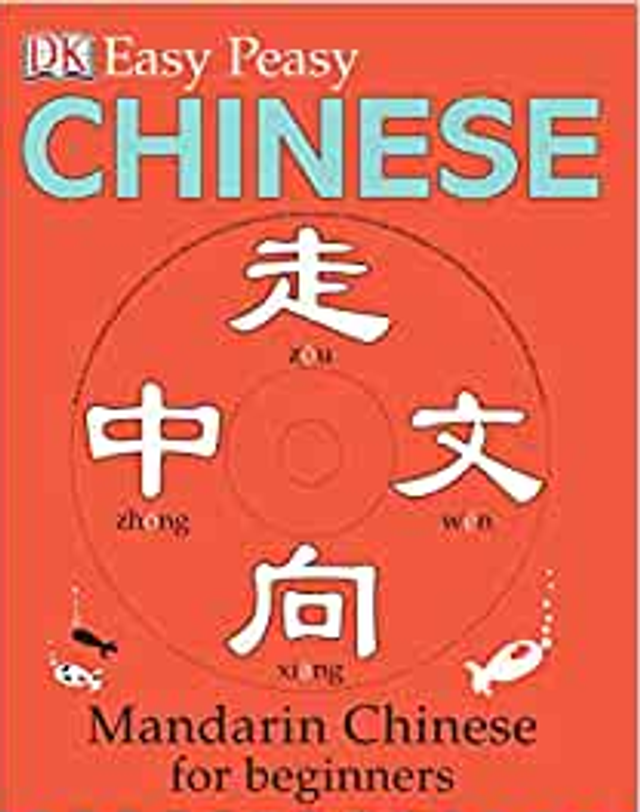 Easy Peasy CHINESE. .