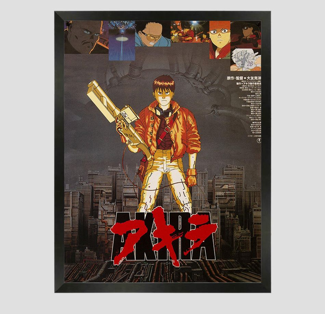 Akira Movie Japanese A3 Framed Print