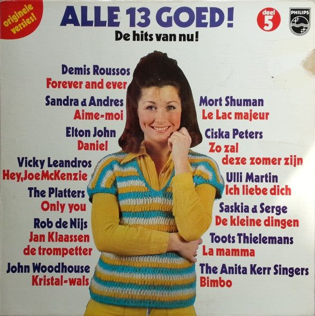 Various - Alle ** Goed! * (LP)