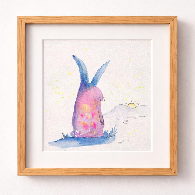 BiP - "This is Beautiful" 