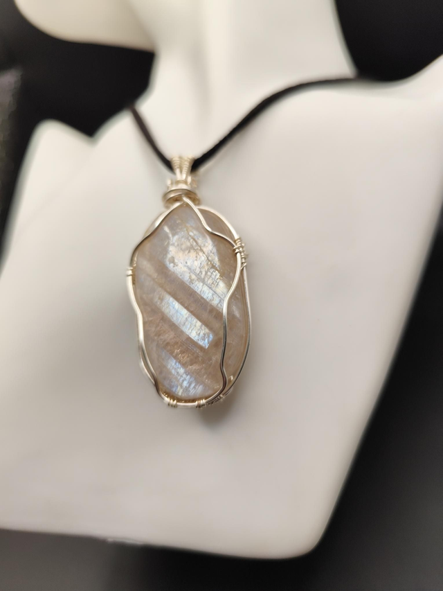 Moonstone Pendant