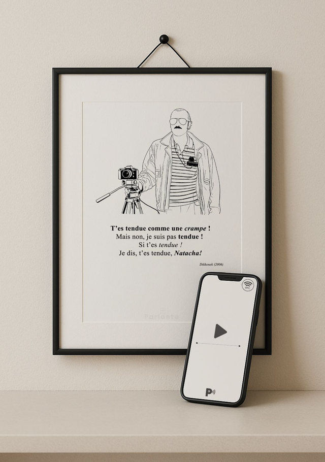 Affiche minimaliste connectée cinéma Dikkenek | T'es tendue comme une crampe ! (Audio ou Vidéo inclus)