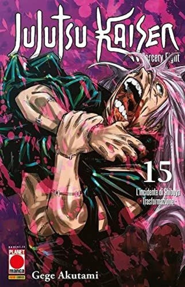 JUJUTSU KAISEN 15 PRIMA RISTAMPA Paperback