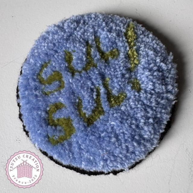 Dessous de tasse Sims - Sul sul !