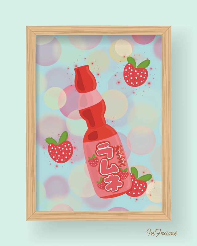 RAMUNE