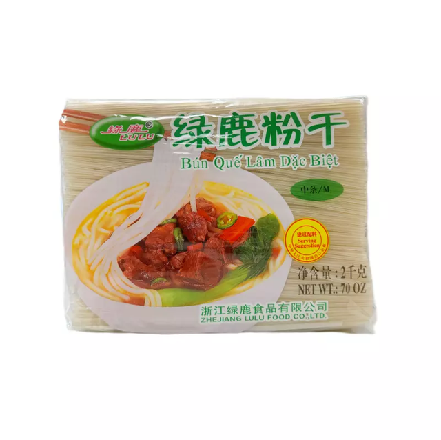 Spaghetti di riso spesso 绿鹿粉干2kg 