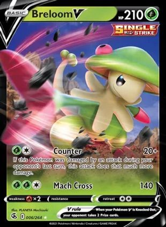 Breloom V - 006/264 (Rare Holo V)