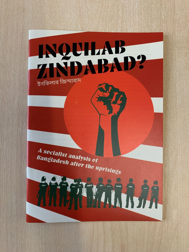 Inquilab Zindabad? (Summary pamphlet)