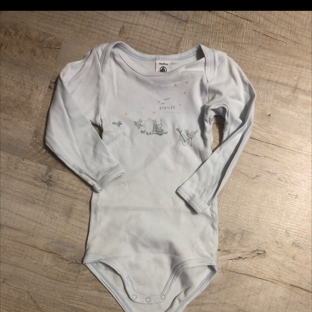 Body Petit bateau 