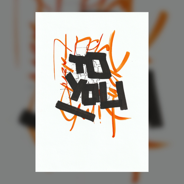 FYVM ToYou - 21x29cm / 2025