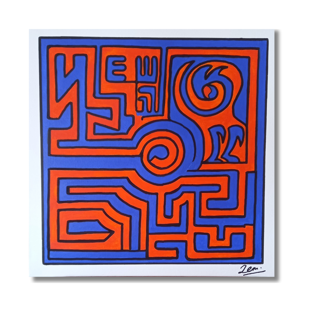 La Porte Etroite, Série Labyrinthe