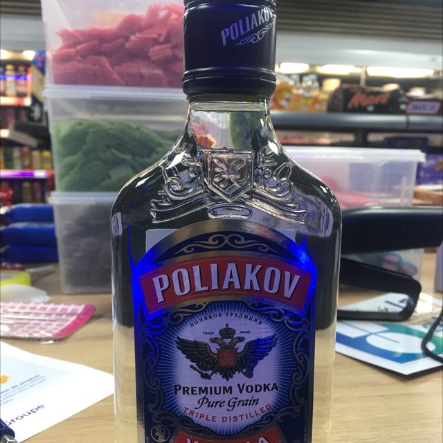 Poliakov20cl