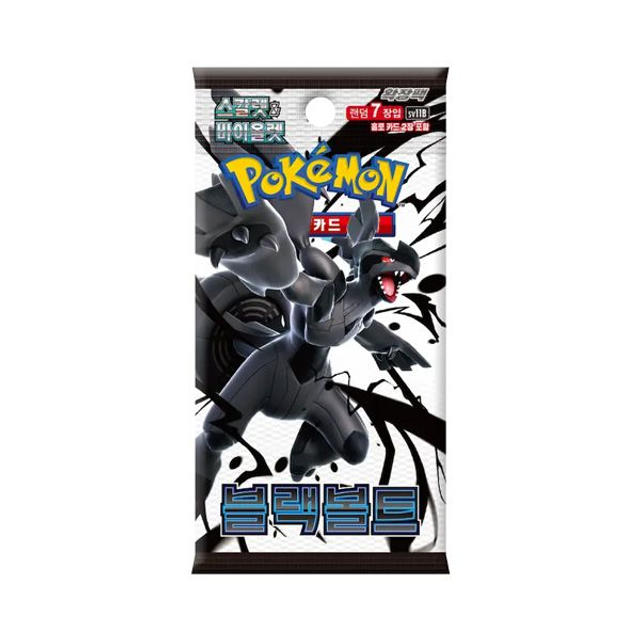 Pokemon TCG: Black Bolt Booster Pack Korean
